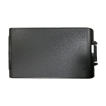 Jet 85 Vacuum Cleaner Battery